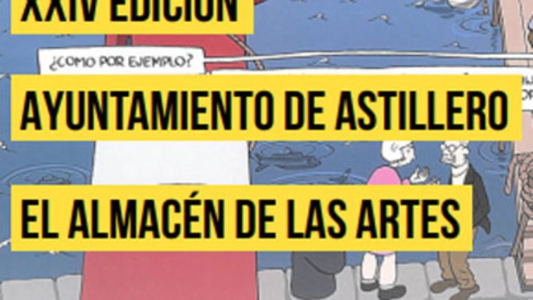 prop_astillero_concursocomi